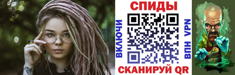 АМФЕТАМИН Premium  Ирбит 