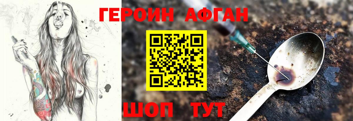 Гашиш  Где продают наркотики?  МАРИХУАНА  Ирбит  LSD-25  ЭКСТАЗИ  Меф МЯУ МЯУ   МЕФ кристаллы  Конопля  Кокаин 