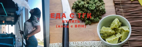 mdma Нефтегорск