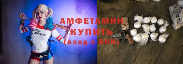 МДМА Нея