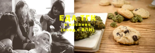 гашиш Новодвинск