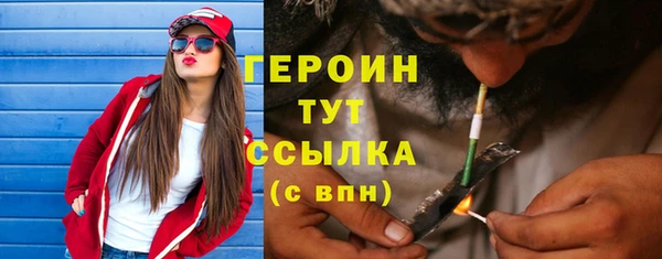 МДМА Нея