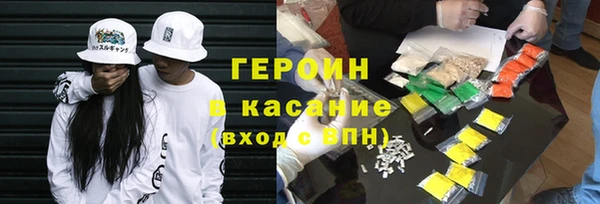 прущий лед Канск
