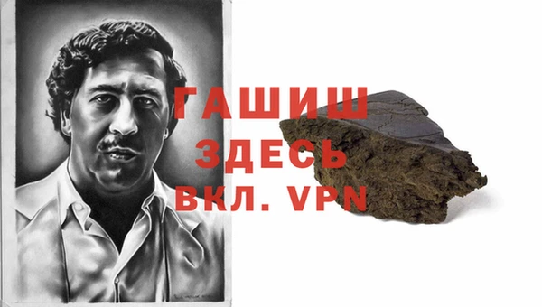 меф Навашино