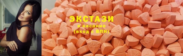 гашиш Новодвинск