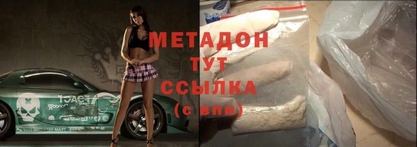 гашиш Наволоки