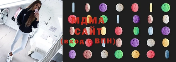 спайс Новокубанск