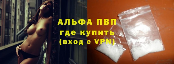 гашиш Наволоки