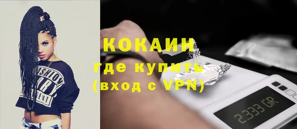 mdma Нефтегорск