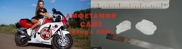 экстази Кедровый