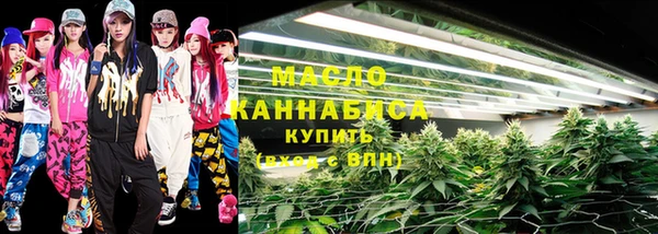 МДМА Нея