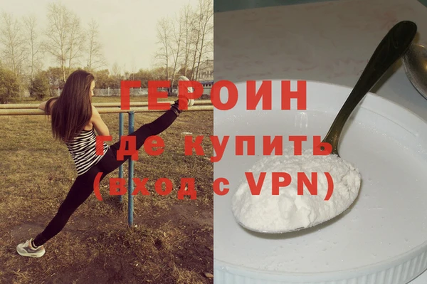 кокаин премиум Кемь