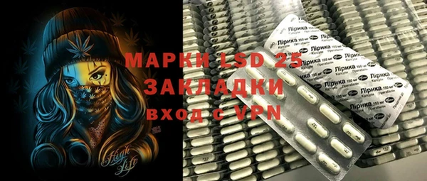 гашиш Новодвинск
