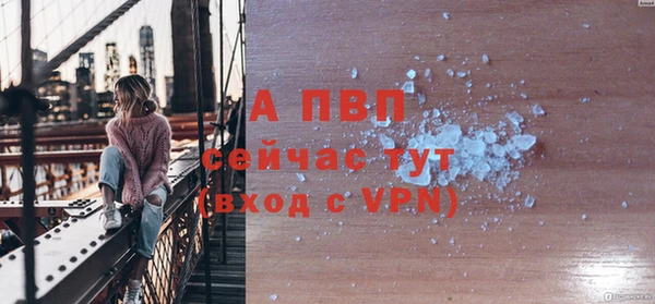 mdma Нефтегорск
