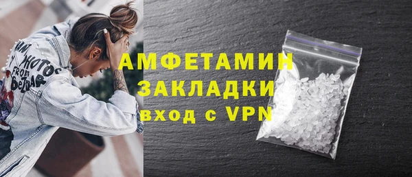таблы Надым