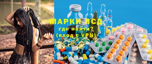 кокаин перу Нефтекумск