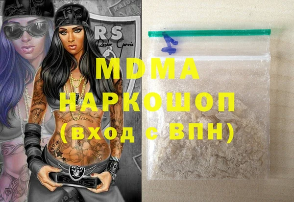 мефедрон Кизел