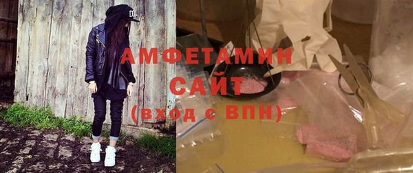 кокаин перу Нефтекумск