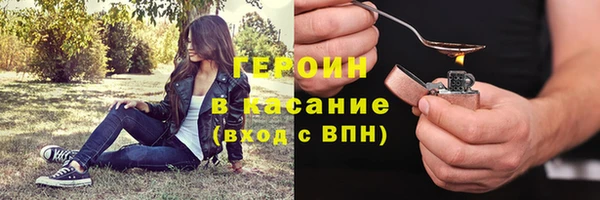 mdma Нефтегорск