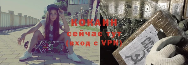 таблы Надым