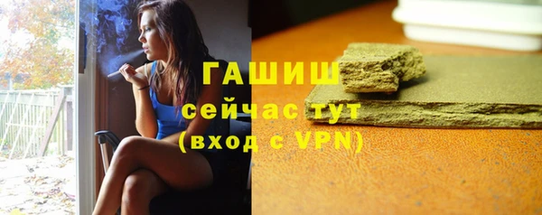 mdma Нефтегорск
