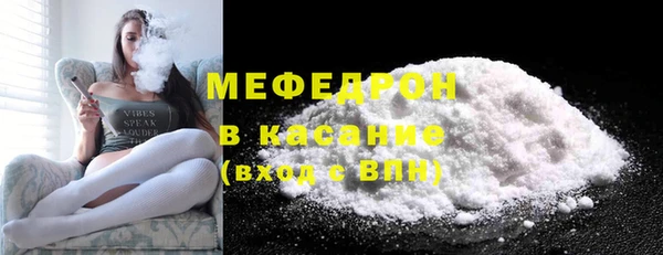 дистиллят марихуана Новозыбков