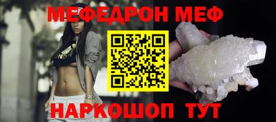 стаф Будённовск