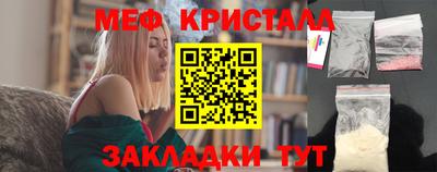 кокаин VHQ Бугуруслан