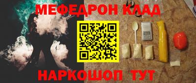 стаф Будённовск