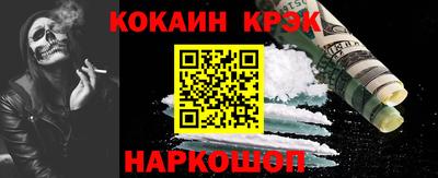 дурь Балаково