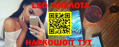 каннабис Бузулук