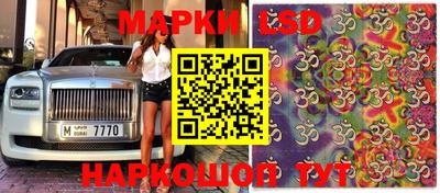 дурь Балахна