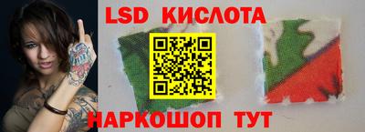 кокаин VHQ Бугуруслан