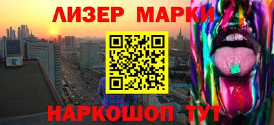 кокаин VHQ Бугуруслан