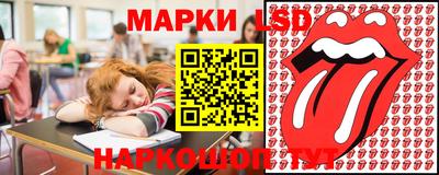 дистиллят марихуана Азнакаево