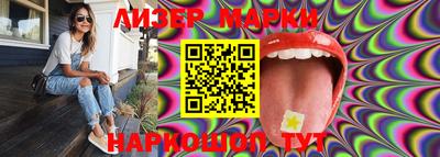 spice Балашиха