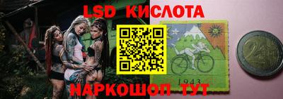 каннабис Бузулук