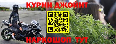 дурь Балаково