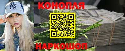 кокаин VHQ Бугуруслан