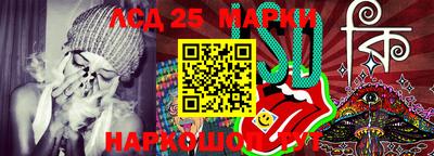 стаф Будённовск
