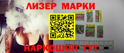 кокаин VHQ Бугуруслан