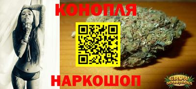 кокаин VHQ Бугуруслан