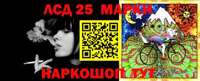 дурь Балахна