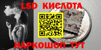 дурь Балаково