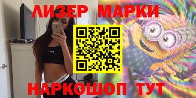 стаф Будённовск