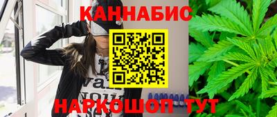 кокаин VHQ Бугуруслан