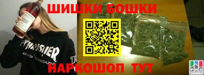 кокаин VHQ Бугуруслан