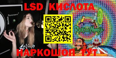 дурь Балаково