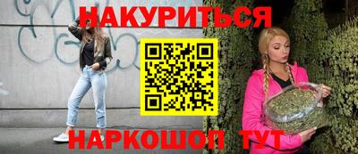 стаф Будённовск