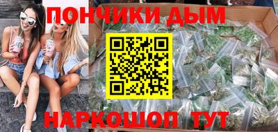 стаф Будённовск